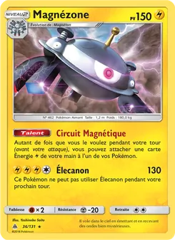 Magnézone (Lumière Interdite #36/131)