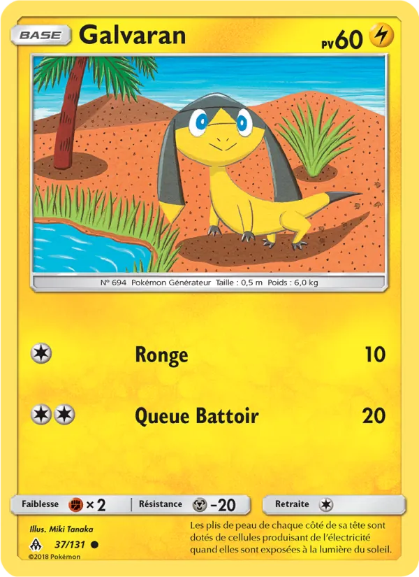 Galvaran (Forbidden Light #37/131)