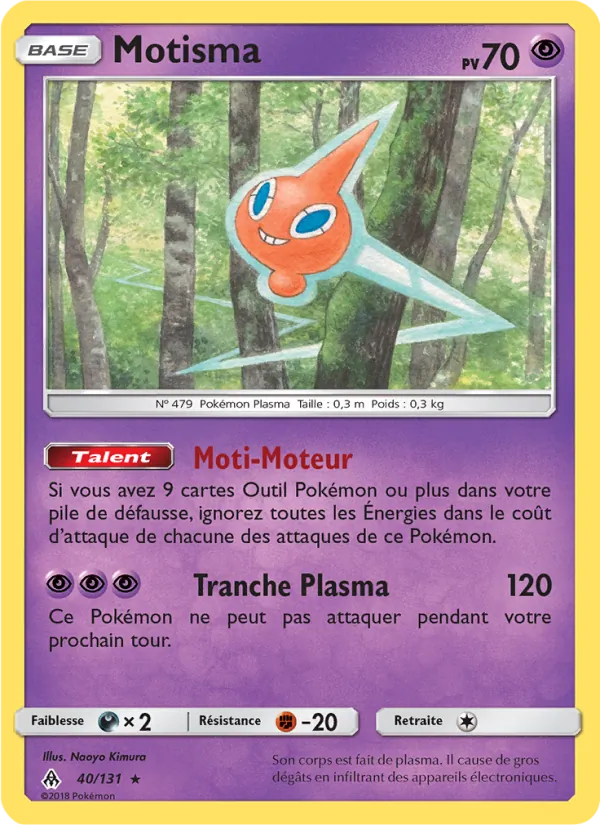 Motisma (Forbidden Light #40/131)