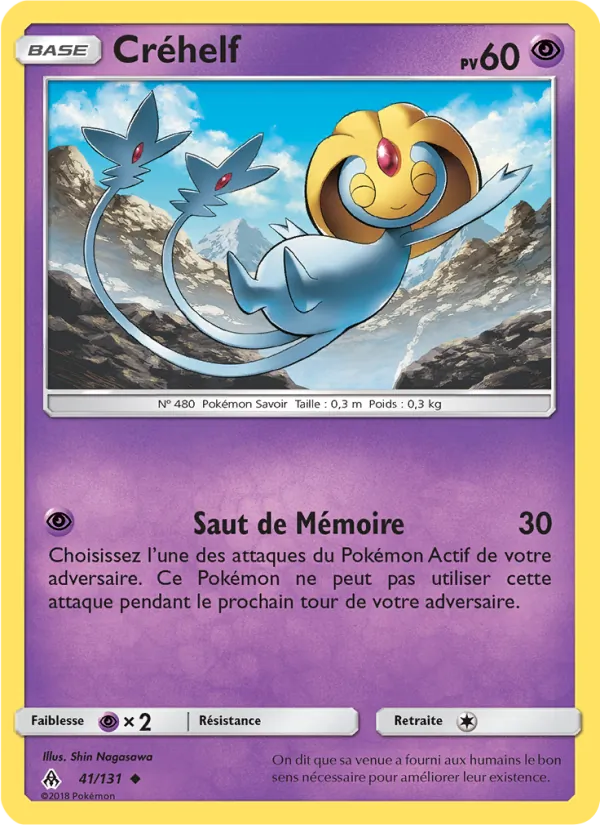 Créhelf (Forbidden Light #41/131)
