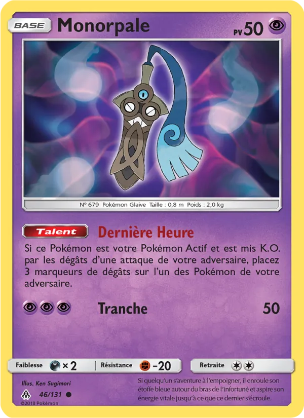 Monorpale (Lumière Interdite #46/131)