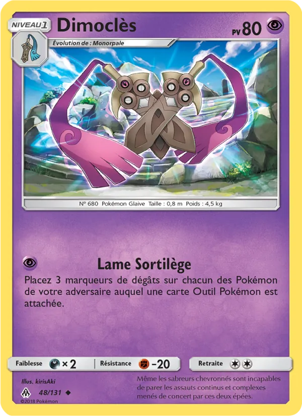Dimoclès (Lumière Interdite #48/131)