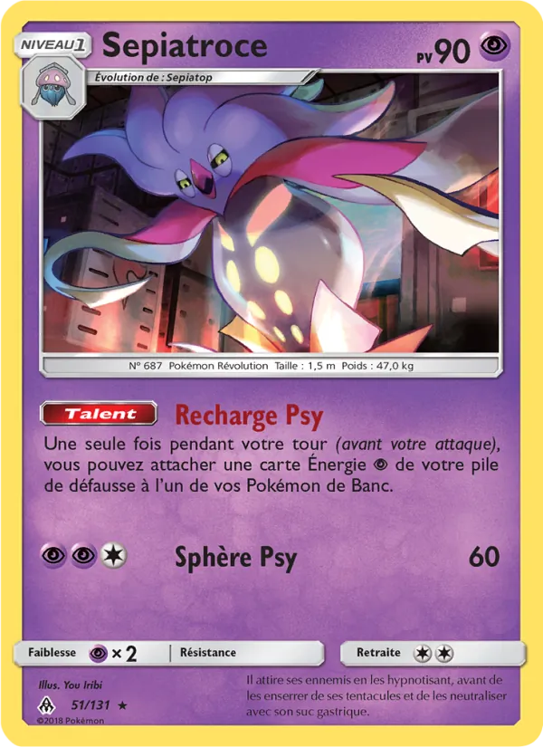 Sepiatroce (Forbidden Light #51/131)