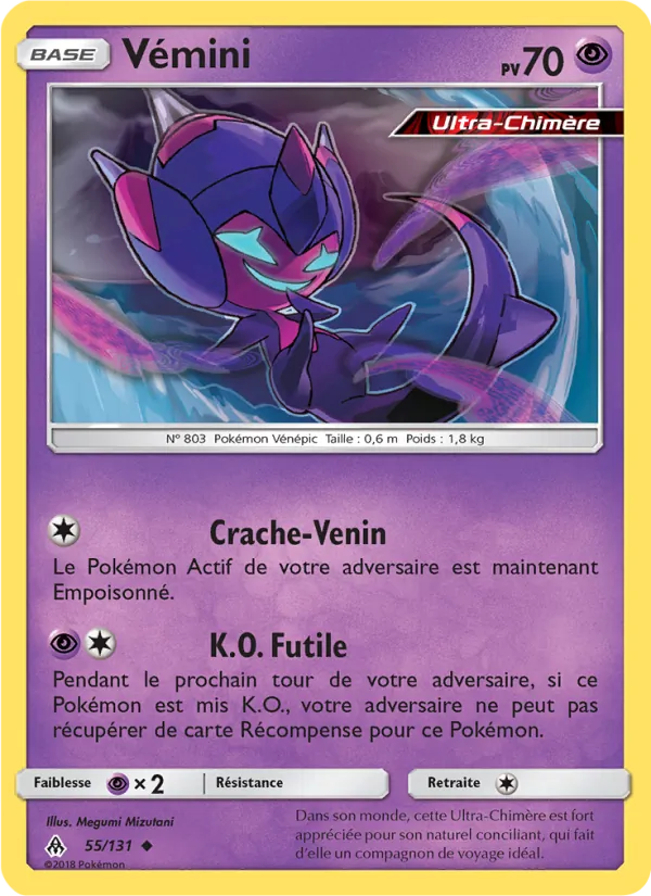 Vémini (Lumière Interdite #55/131)