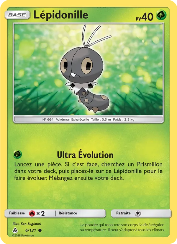 Lépidonille (Lumière Interdite #6/131)