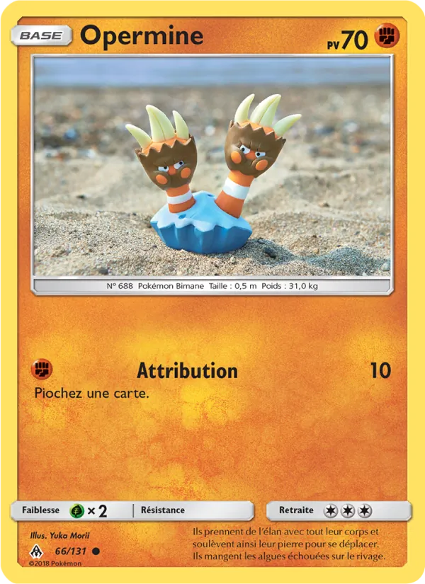 Opermine (Forbidden Light #66/131)