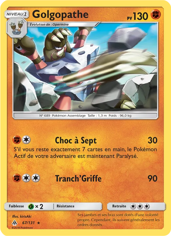 Golgopathe (Lumière Interdite #67/131)