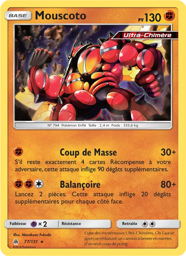Mouscoto (Forbidden Light #77/131)
