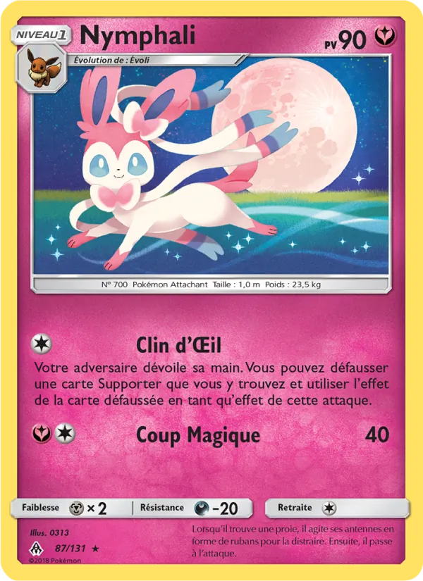 Nymphali (Lumière Interdite #87/131)