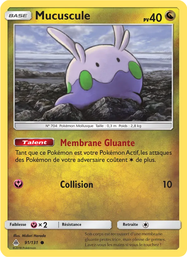 Mucuscule (Forbidden Light #91/131)