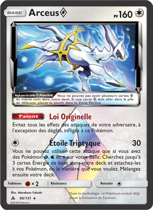 Arceus ◇ (Forbidden Light #96/131)