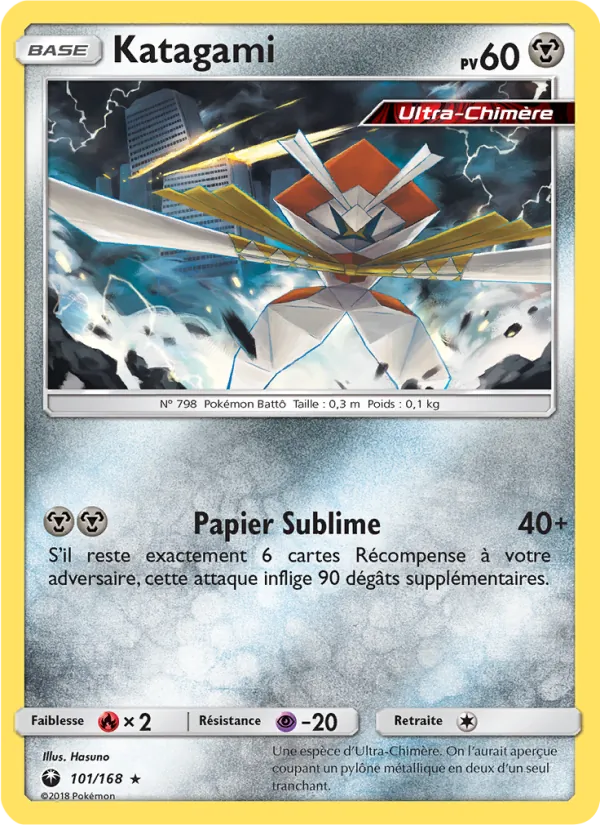 Katagami (Celestial Storm #101/168)