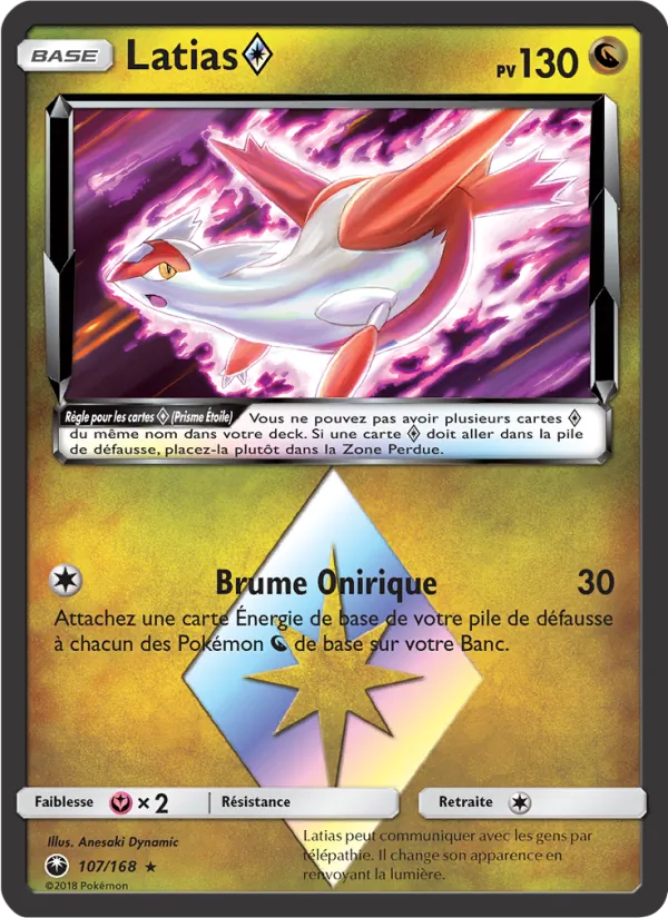 Latias ◇ (Celestial Storm #107/168)