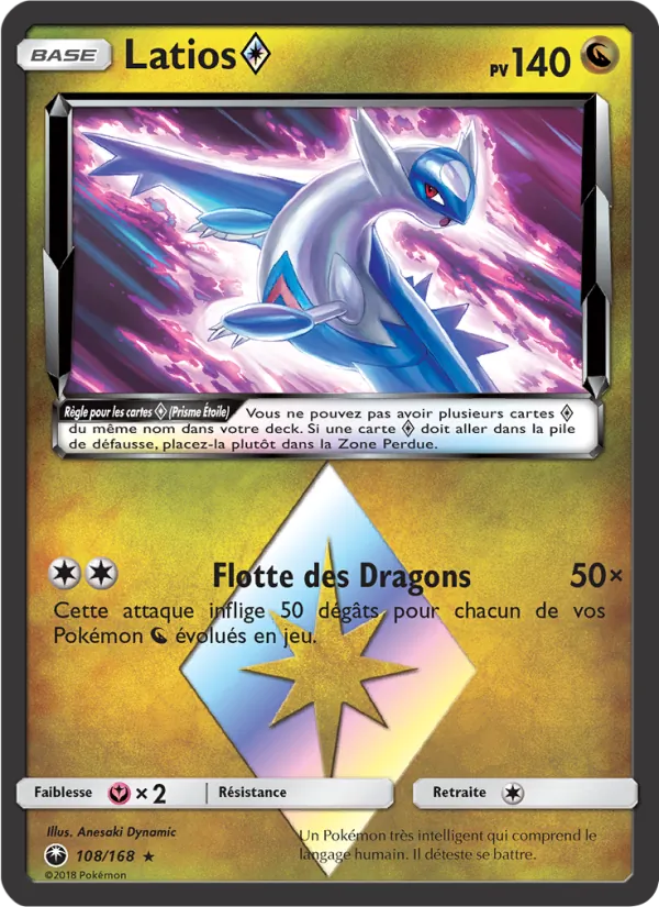 Latios ◇ (Tempête Céleste #108/168)