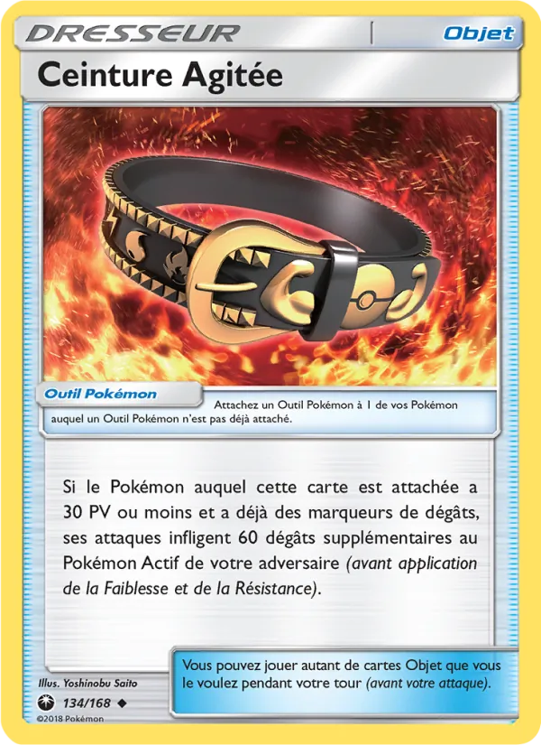 Ceinture Agitée (Celestial Storm #134/168)