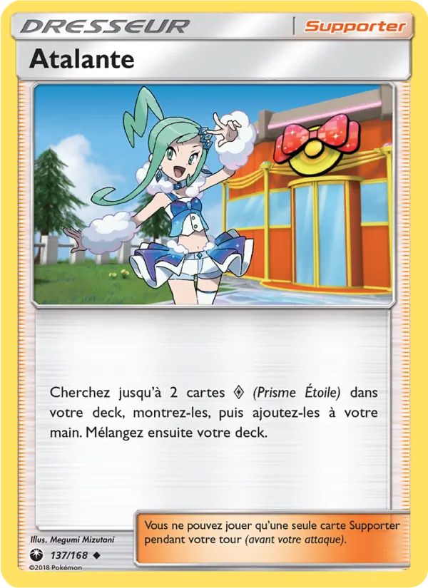 Atalante (Tempête Céleste #137/168)