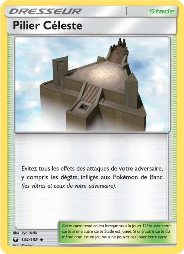 Pilier Céleste (Celestial Storm #144/168)