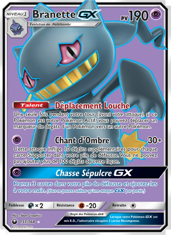 Branette GX (Celestial Storm #157/168)