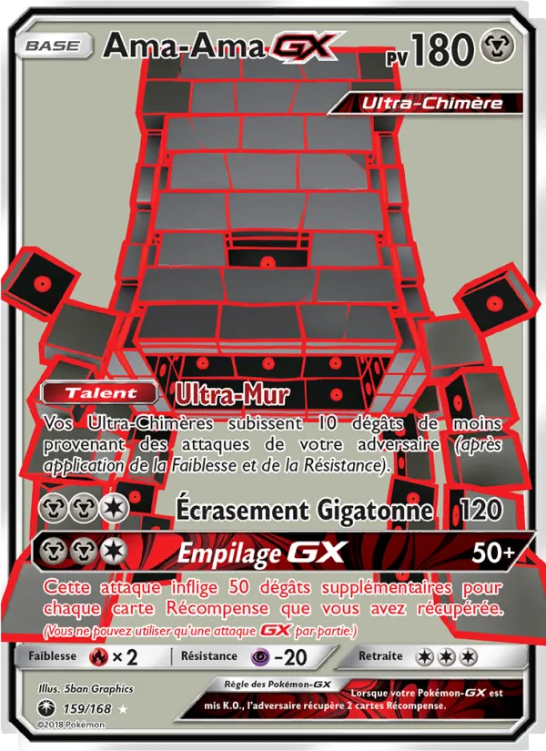 Ama-Ama GX (Celestial Storm #159/168)