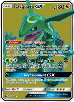 Rayquaza GX (Tempête Céleste #160/168)