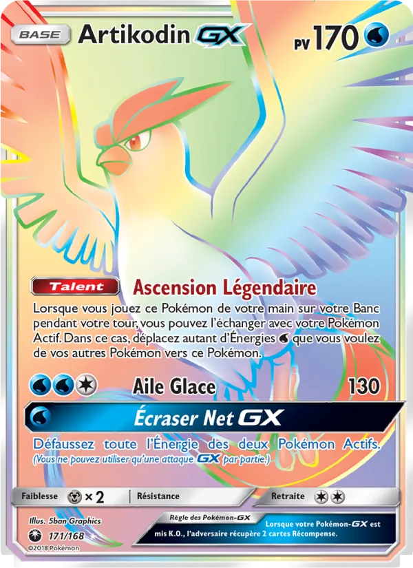 Artikodin GX (Celestial Storm #171/168)