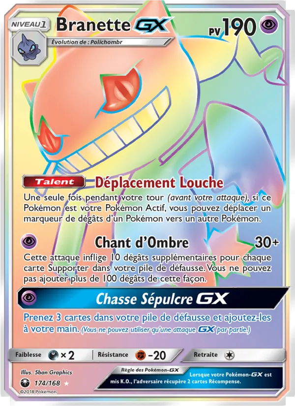Branette GX (Celestial Storm #174/168)