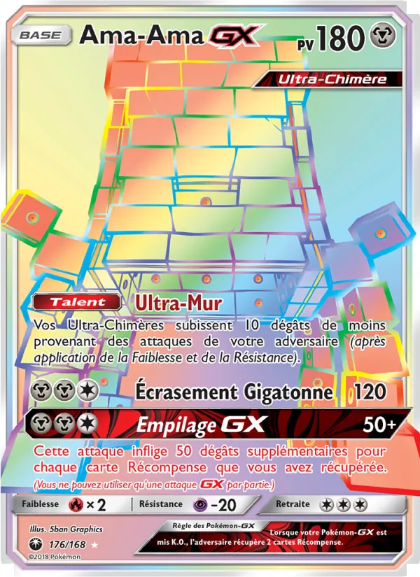Ama-Ama GX (Celestial Storm #176/168)