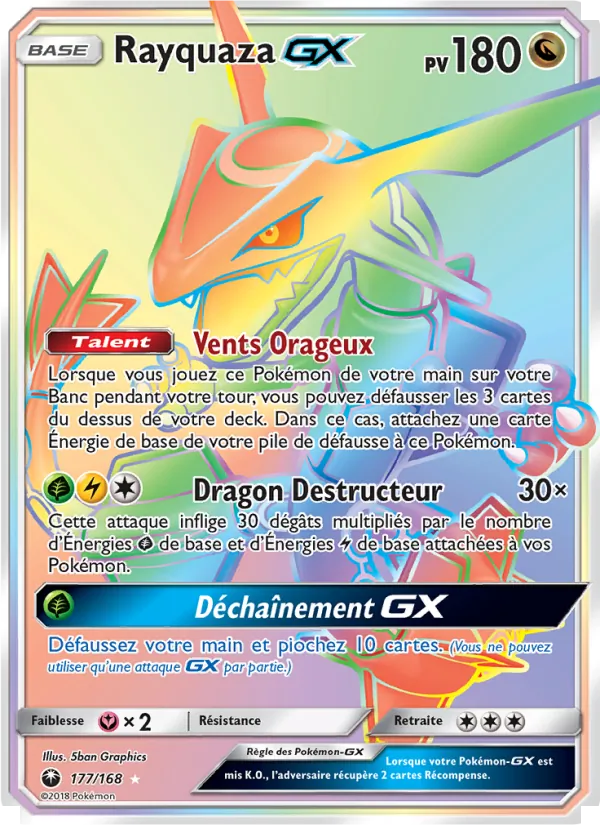 Rayquaza GX (Celestial Storm #177/168)