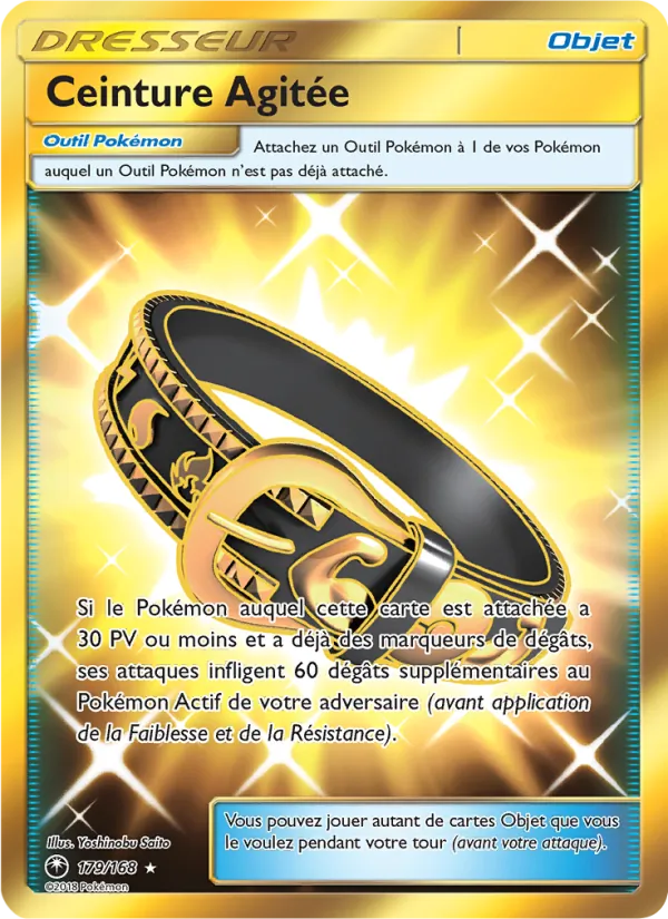 Ceinture Agitée (Celestial Storm #179/168)