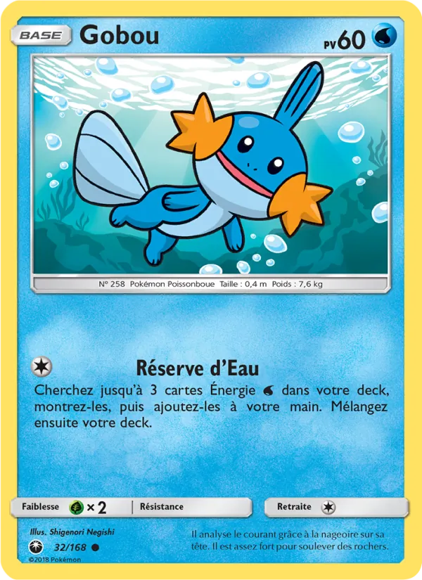 Gobou (Tempête Céleste #32/168)