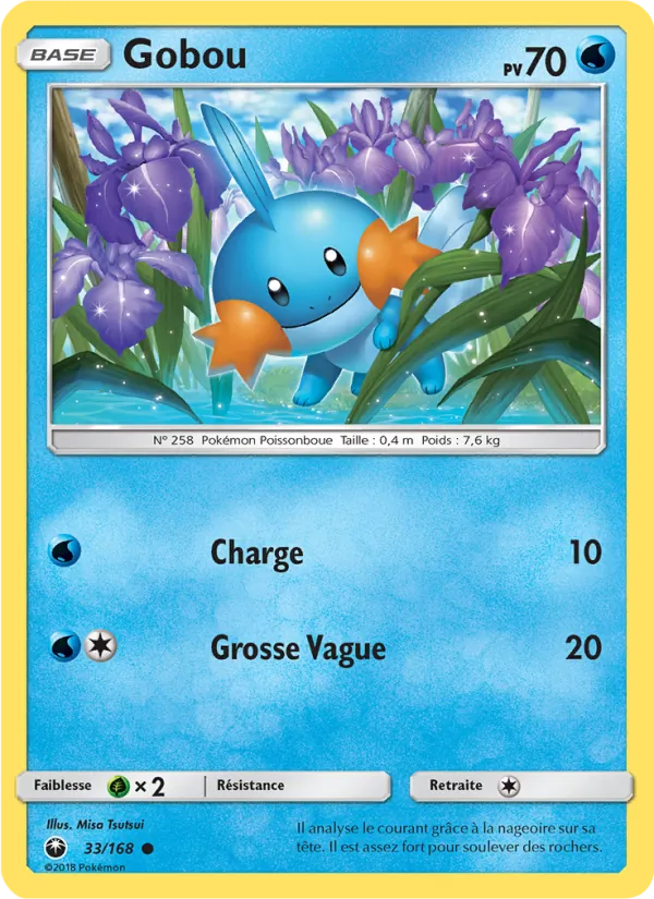 Gobou (Celestial Storm #33/168)