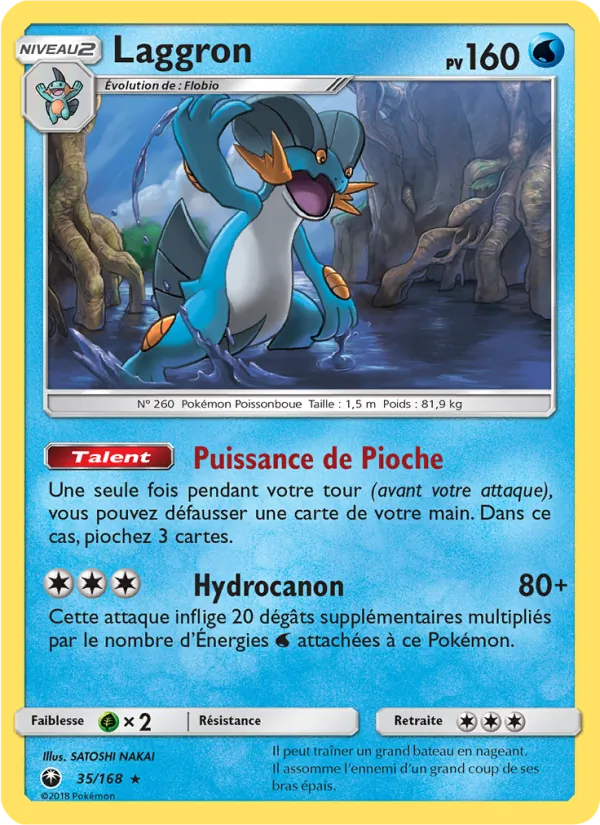 Laggron (Celestial Storm #35/168)