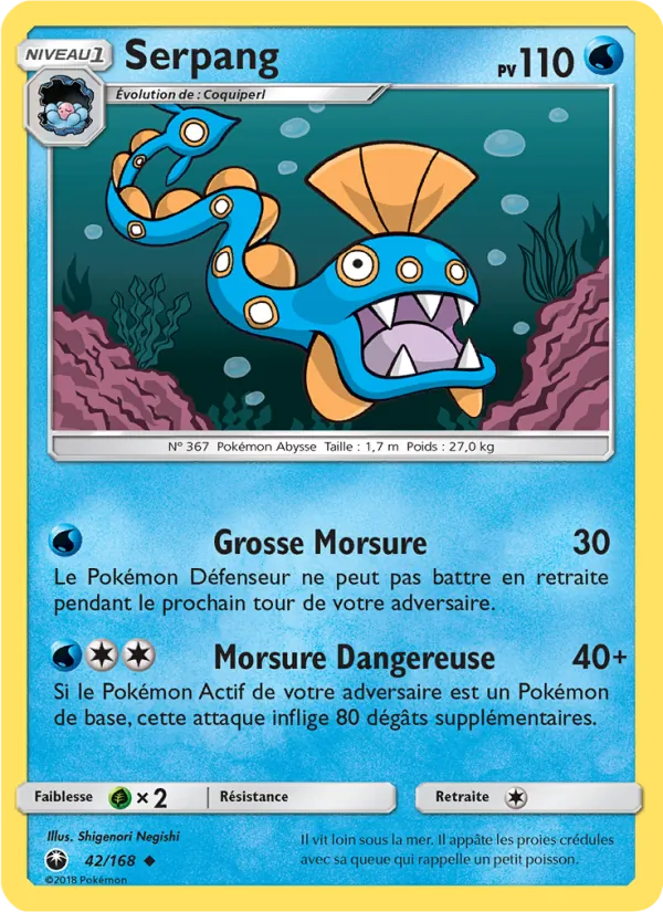 Serpang (Tempête Céleste #42/168)