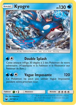 Kyogre (Tempête Céleste #46/168)