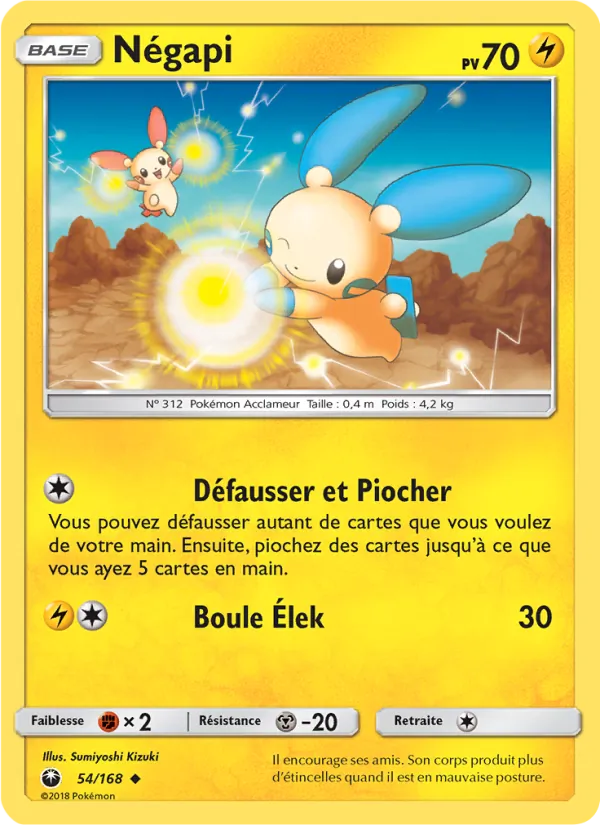 Négapi (Celestial Storm #54/168)