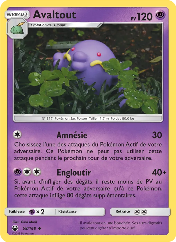 Avaltout (Celestial Storm #58/168)