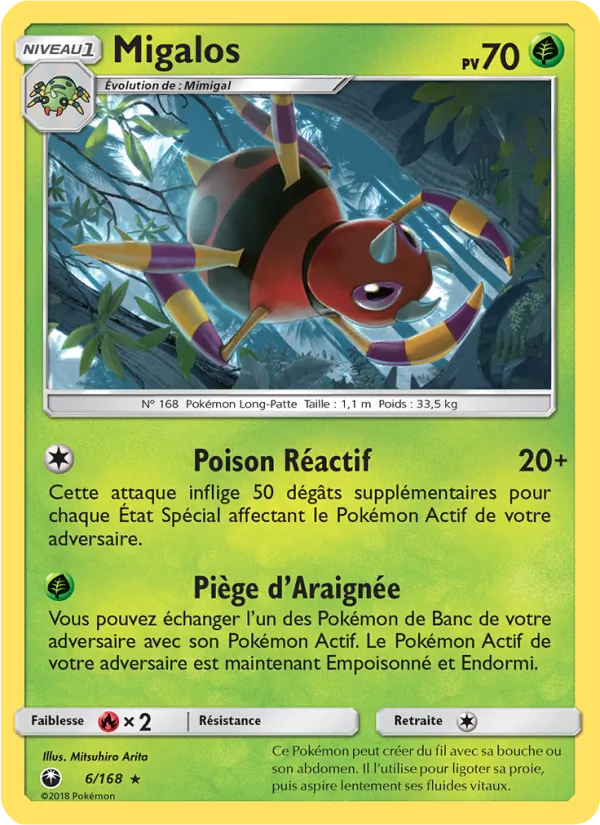 Migalos (Tempête Céleste #6/168)