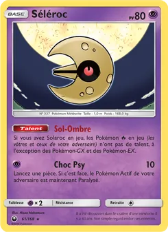 Séléroc (Tempête Céleste #61/168)