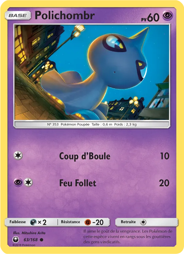 Polichombr (Celestial Storm #63/168)