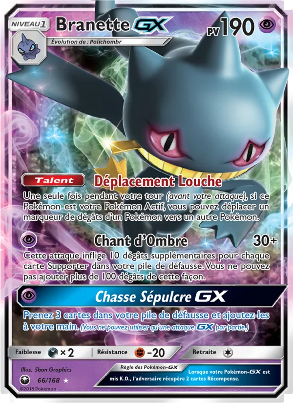 Branette GX (Celestial Storm #66/168)
