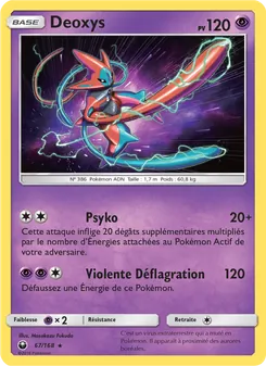 Deoxys (Tempête Céleste #67/168)