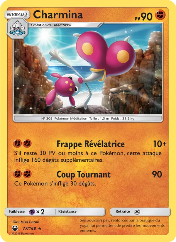 Charmina (Tempête Céleste #77/168)