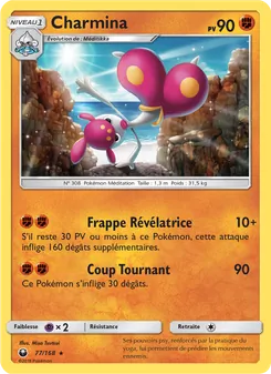 Charmina (Tempête Céleste #77/168)
