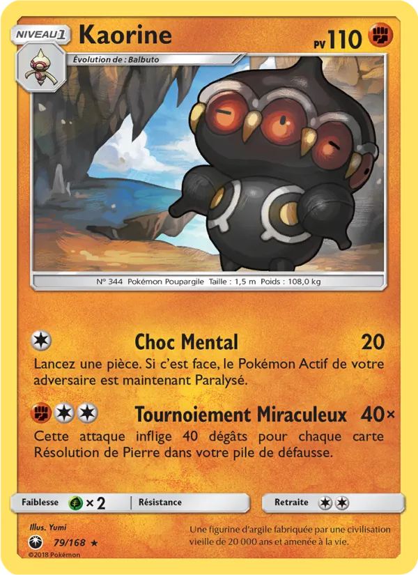 Kaorine (Tempête Céleste #79/168)