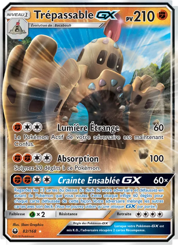 Trépassable GX (Celestial Storm #82/168)