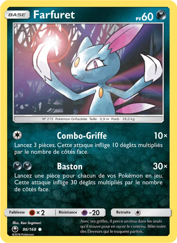 Farfuret (Celestial Storm #86/168)