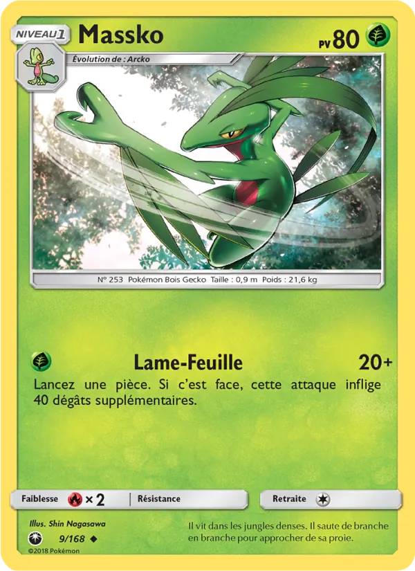 Massko (Celestial Storm #9/168)