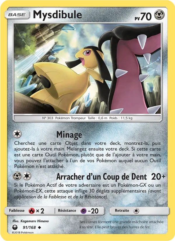 Mysdibule (Celestial Storm #91/168)