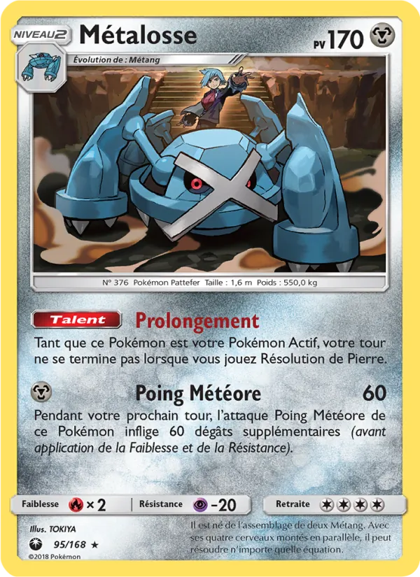 Métalosse (Tempête Céleste #95/168)
