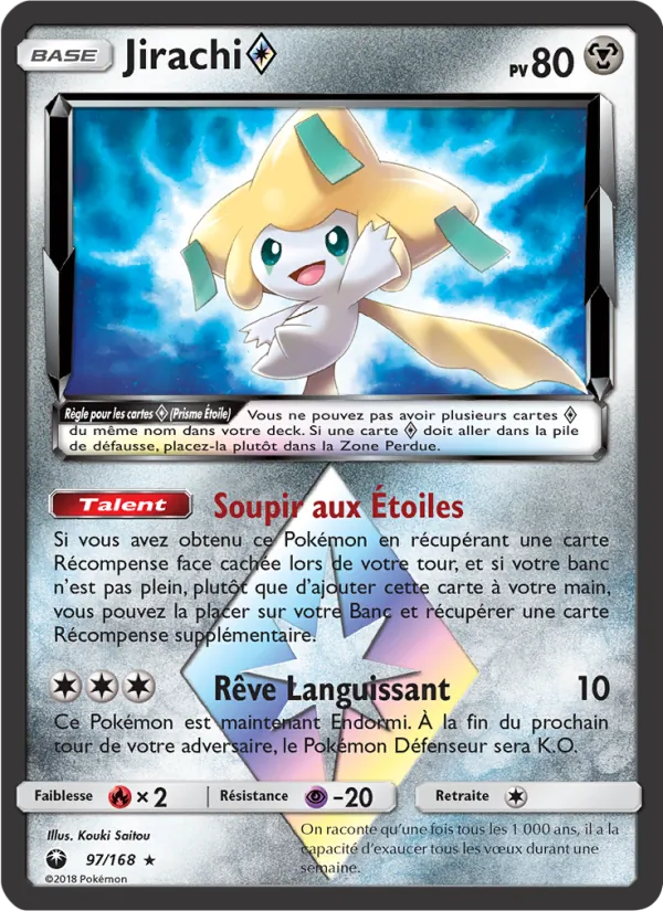 Jirachi ◇ (Tempête Céleste #97/168)